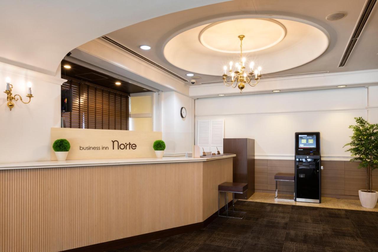 Business Norte โรงแรม ซัปโปโร